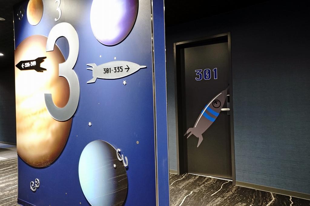 La'Gent Hotel Osaka Bay Dış mekan fotoğraf